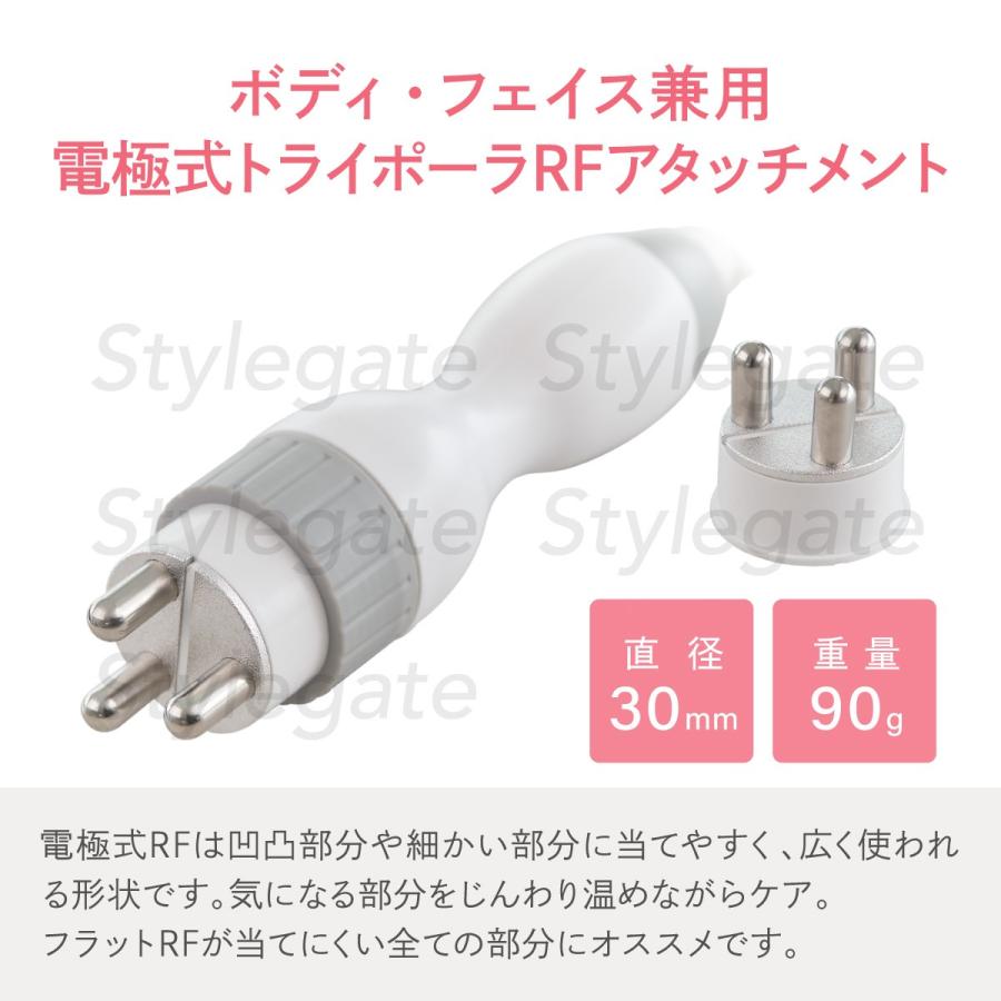 りんりんママさま 専用 Cavistar PRO 美容機器 プロ仕様