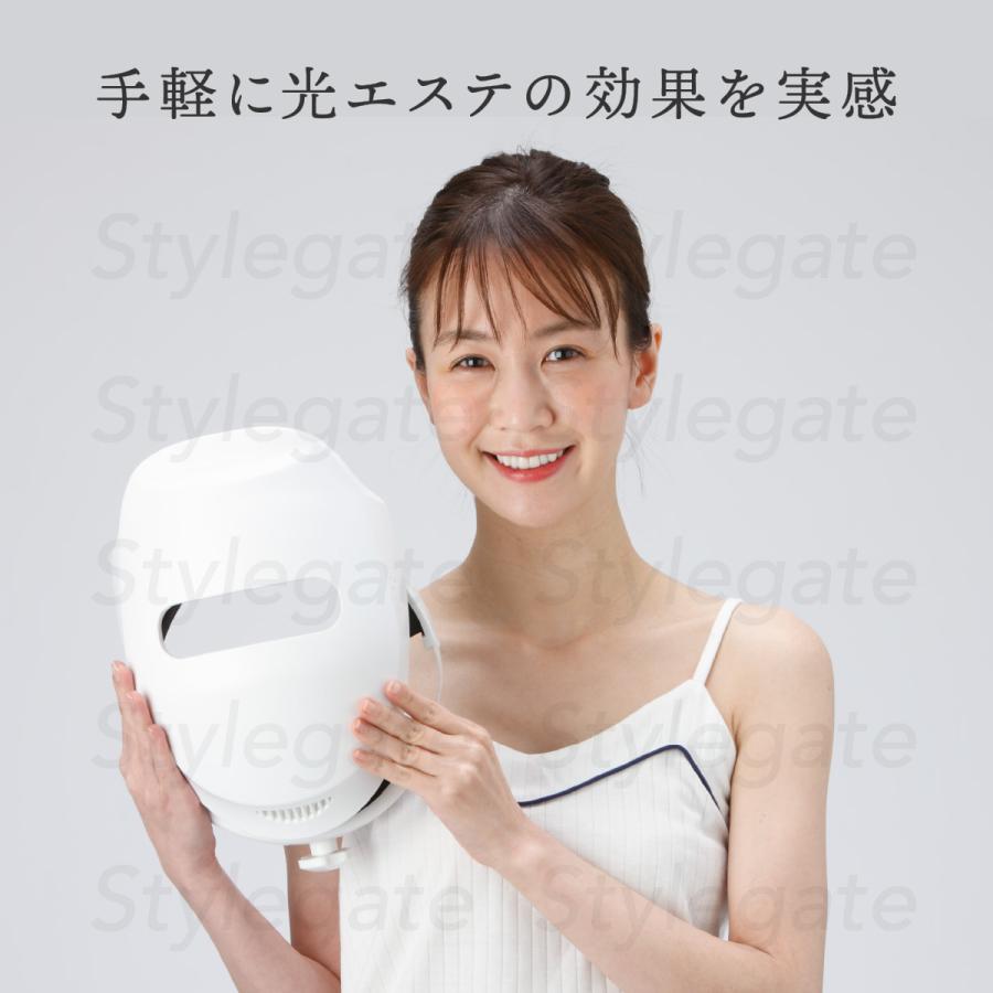 LED美顔器【LED Salon Mask】 マスクタイプでお家でながらケア エステ