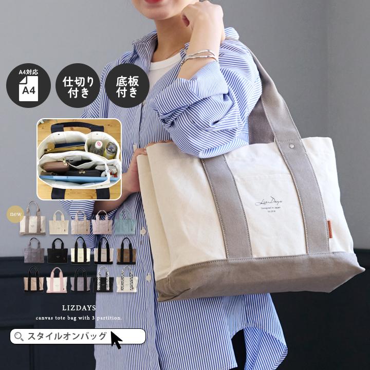 Leica 100 stories キャンバストート付き Leica 100 stories