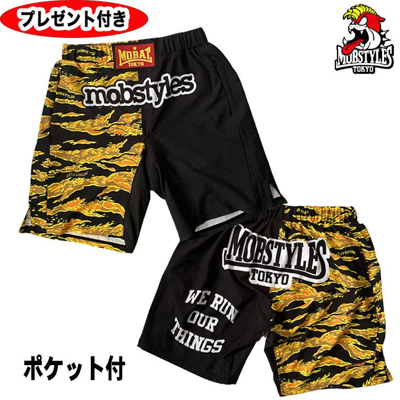 MOBSTYLES（モブスタイル） PEACE&MOSH MOSH パンツ MOSH PANTS HALF