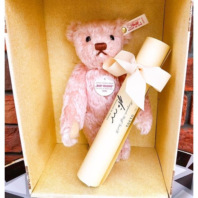ティディベア BABYMASAKO ROSE23 日本3000体限定 シュタイフ