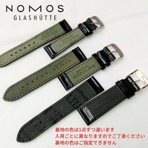 NOMOS GLASHUETTE（ノモス グラスヒュッテ） NOMOS ノモス 純正コード
