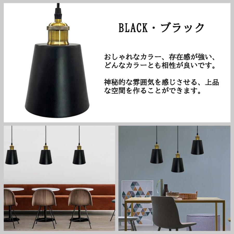 吊り下げ照明 ペンダントライト 北欧マカロン風 ペンダントライト E26