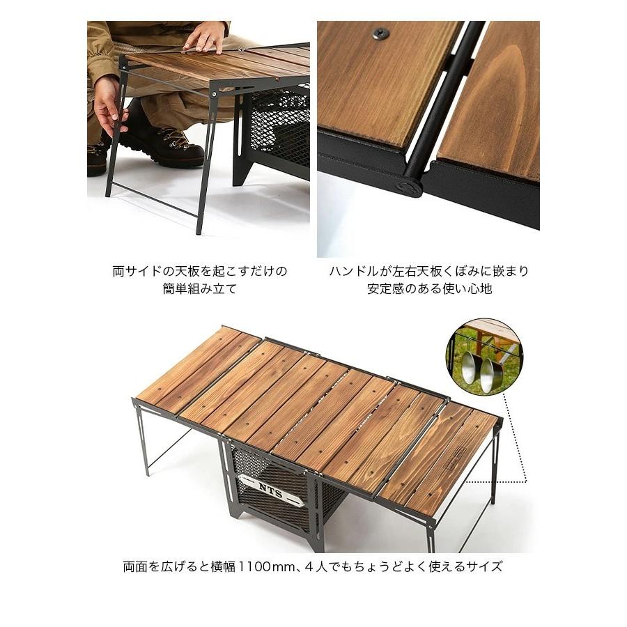 ドベルグNTS ネイチャートーンズ テーブル ネイチャートーンズ テーブル