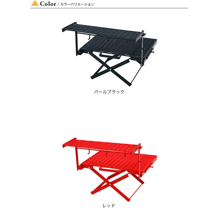 Nature Tones フォールディング マルチテーブル Nature Tones