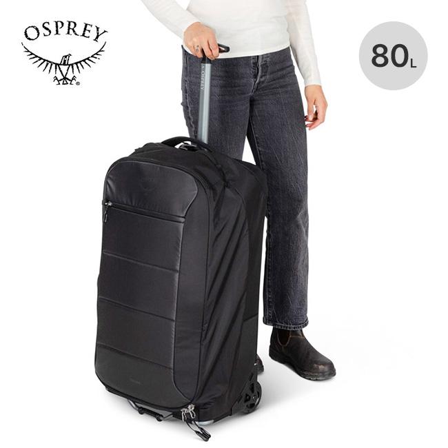 OSPREY（オスプレー） オゾン2ウィールド80L OS55305 メンズ