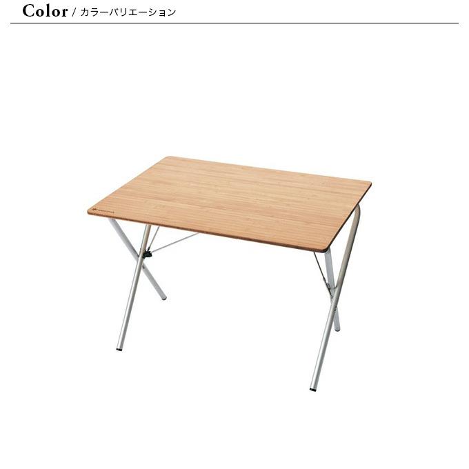 snow peak（スノーピーク） ワンアクションテーブル竹 アウトドア