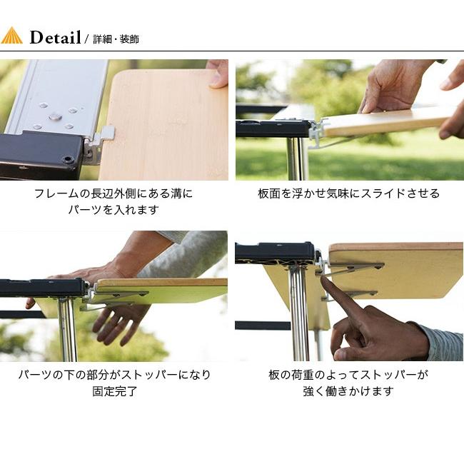 snow peak（スノーピーク） スライドトップロングハーフ竹