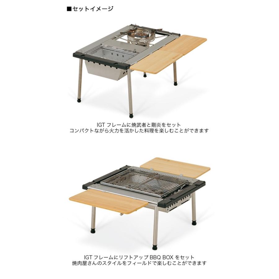 廃盤レア！スノーピークIGTロングラウンジスライドトップ竹 廃盤レア