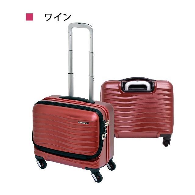 スーツケース キャリーバッグ FREQUENTER 4輪キャリー(横型) 前開き