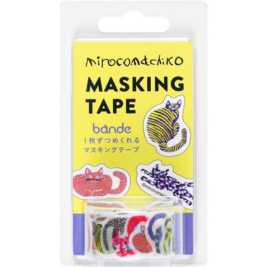 ミロコマチコ bande 1枚ずつめくれるダイカットマスキングテープ 20mm