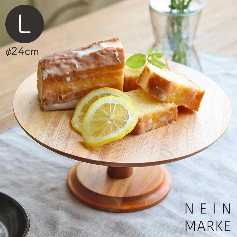 Creer 送料無料 （北海道・沖縄は対象外） ナインマーケ マホガニー