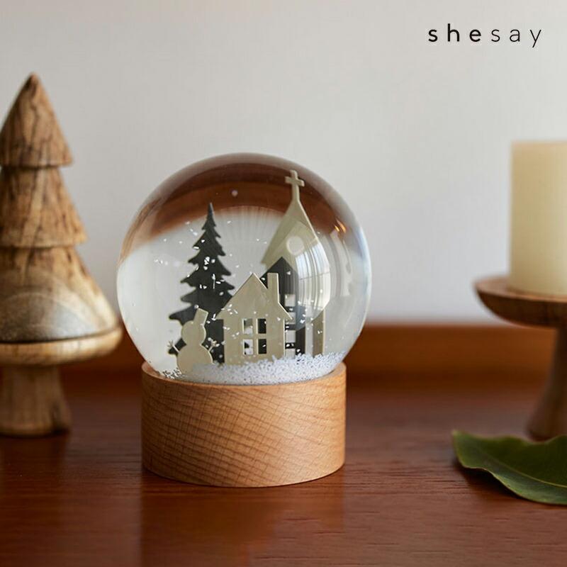 Horn Please スノードーム 街並み Shesay 志成販売 クリスマス