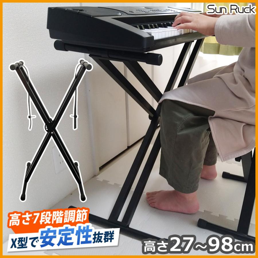 CASIO]LK-207電子キーボード/スタンド. 楽譜立て付き Amazon.co.jp