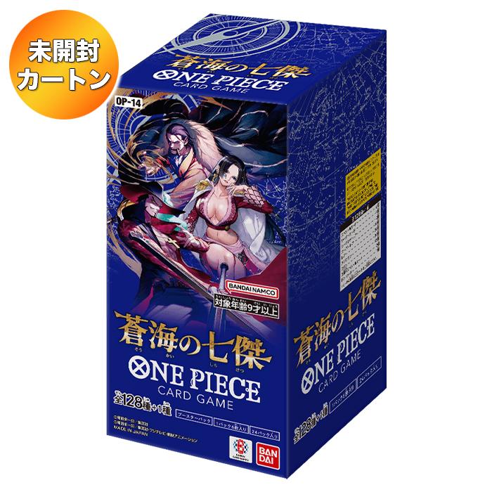 1カートン】 ONE PIECE カードゲーム ブースターパック 蒼海の七傑 OP