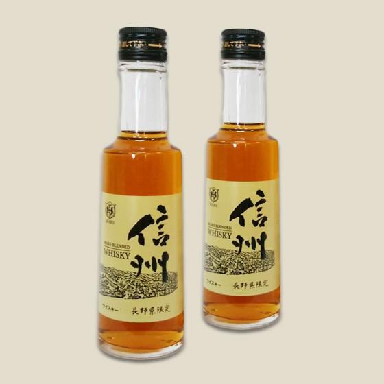 長野県限定 マルスウイスキー 信州 40度（ミニボトル） 200ml