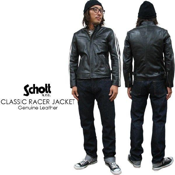 Schott N.Y.C（ショット） Schott クラシック レーサー レザー