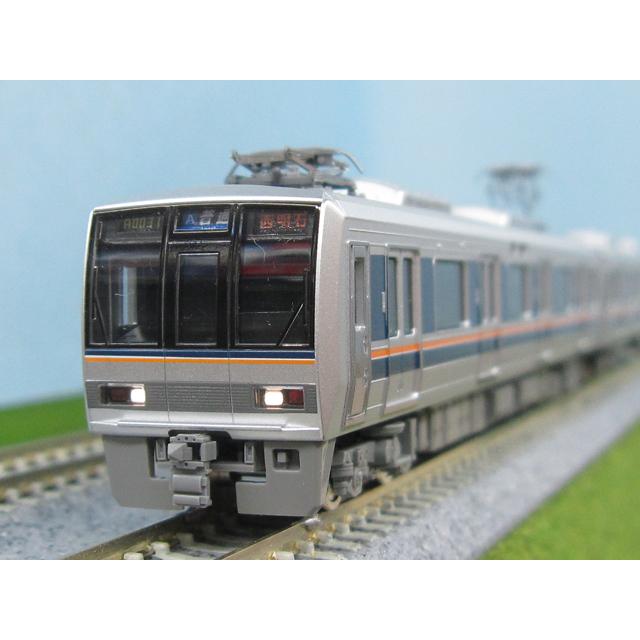 207-1000系通勤電車(転落防止幌付) セット [98837] : スーパーラジコン