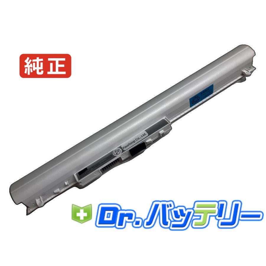 Acer 14型ノートパソコン バッテリー新品 楽天市場】acer（ノートPC用