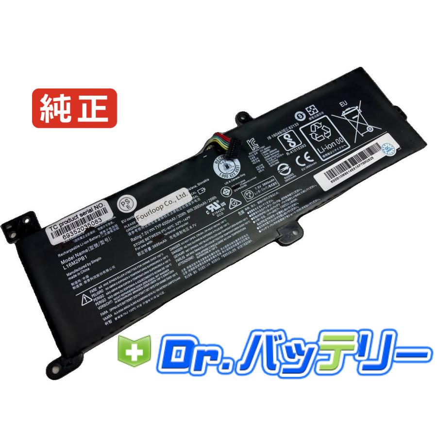 Lenovo Ideapad 3 15ADA05ノートPC 本体 ジャンク Lenovo Ideapad 3