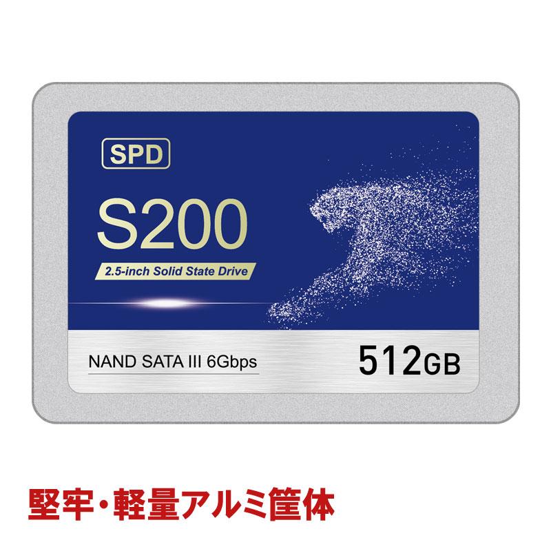 SPD SPD SSD 512GB【3D NAND TLC】SATAIII R:550MB/s 内蔵2.5インチ