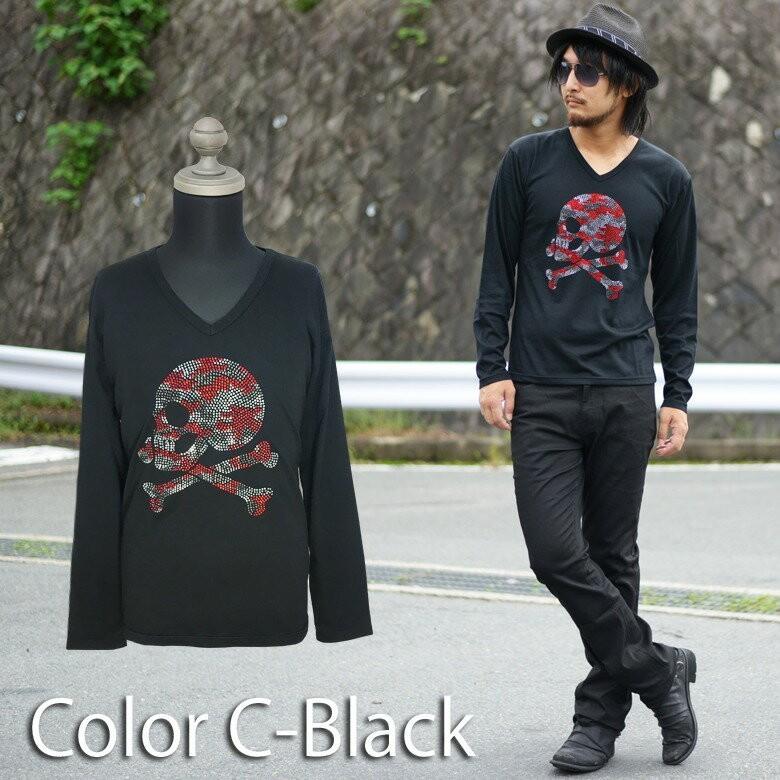 閉店セール】Tシャツ メンズ Vネック 長袖 ロンT ラインストーン