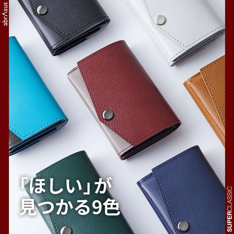 abrAsus 小さい財布 abrAsus（アブラサス）メンズ 三つ折革財布