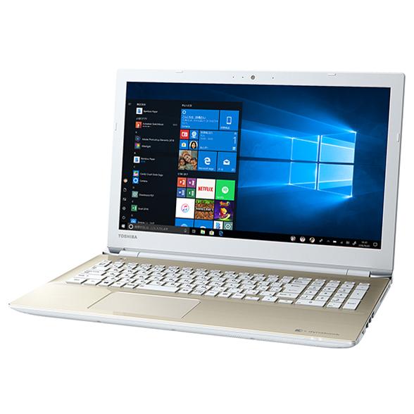 dynabook T 2018年モデル/カメラ内蔵/中古/15.6型/ノートPC/Win11H