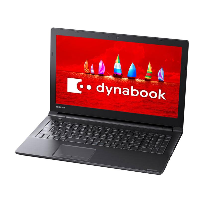 dynabook B 2018年モデルTOSHIBA Dynabook BZ55/HB Win11Pro Corei7