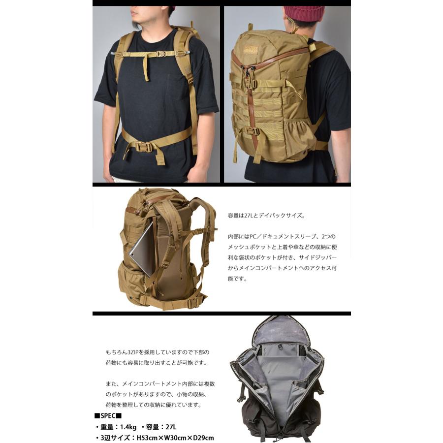 MYSTERY RANCH（ミステリーランチ） 2 DAY ASSAULT ツーデイ アサルト