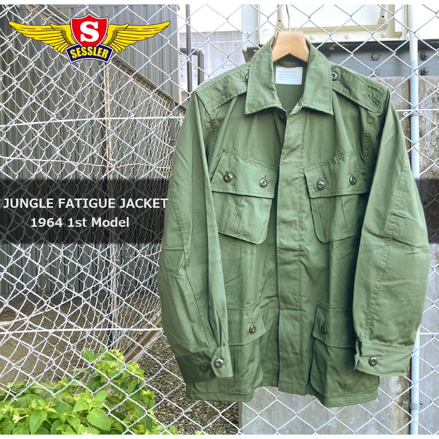 アメリカ軍実物ジャングルファティーグジャケット中期型
