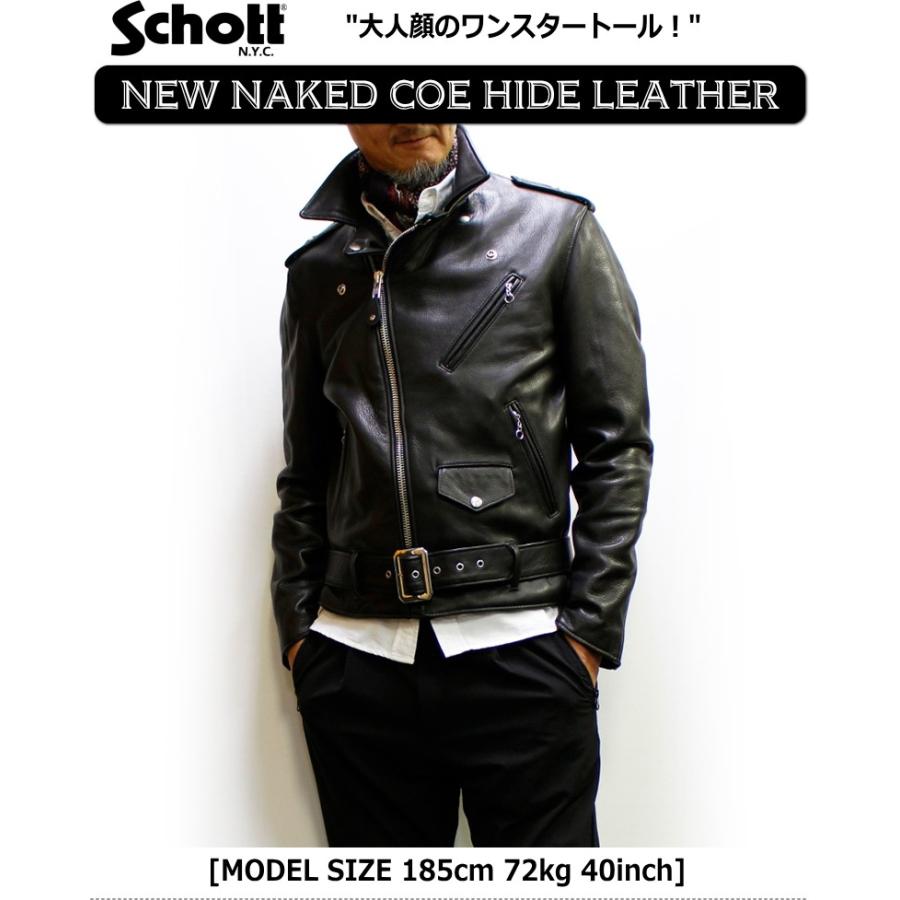 Schott N.Y.C（ショット） 【サービスプライス中！】ショット ニュー