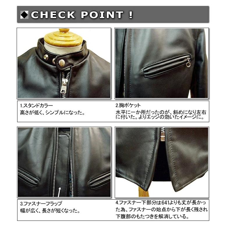 Schott N.Y.C（ショット） Schott SINGLE RIDERS 641XX (ショット