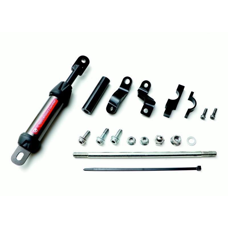 アクティブ ACTIVE バイク フレーム パフォーマンスダンパー(R) Ninja