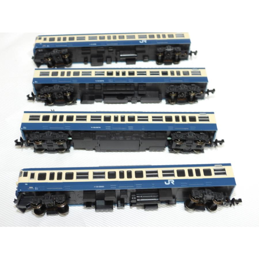 KATO 10-1801 113系 横須賀線色 7両基本セット KATO 10-1801 113