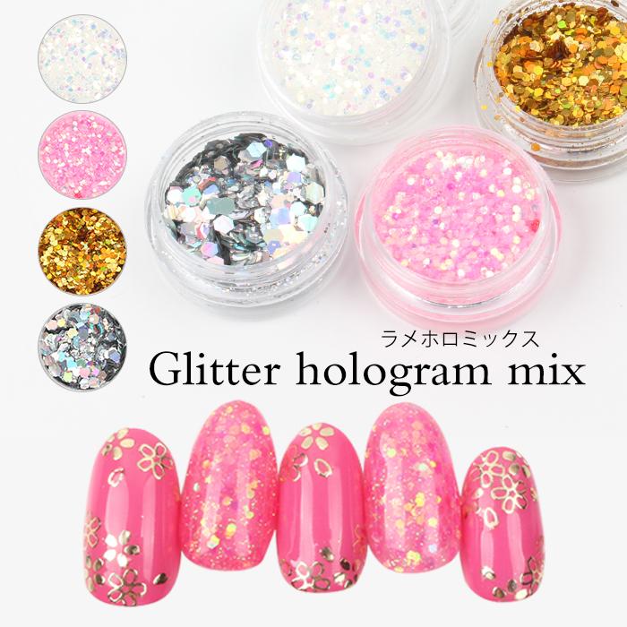 petitprice（プチプラ） ネイル ジェルネイル ネイルパーツ ラメホロ