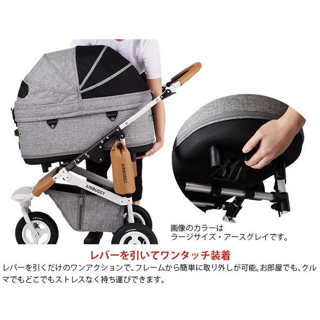 AIRBUGGY（エアバギー） 購入特典付き!! ドーム3ラージサイズ(カカオ