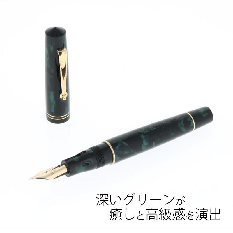 レオナルド・オフィチーナ・イタリアーナ 万年筆 モーメントゼロ