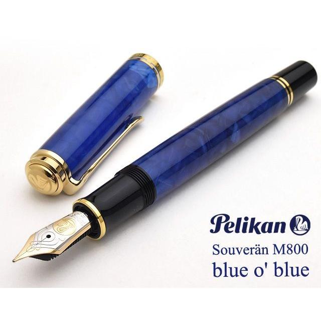 Pelikan（ペリカン） 万年筆 スーベレーン 800 ブルー・オー・ブルー