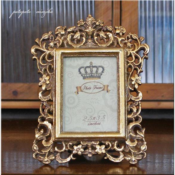 ゴシック フォトフレーム ゴールド アンティーク調 写真立て