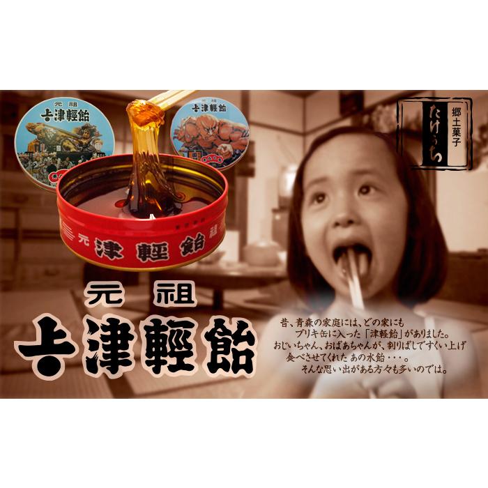 あい五十飴 100g×10袋五十鈴缶20缶 あい五十飴 100g×10袋五十鈴缶20缶