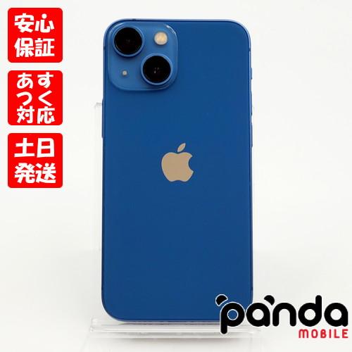 iPhone 13 mini 【あすつく、土日、祝日発送】中古品【Bランク】SIM
