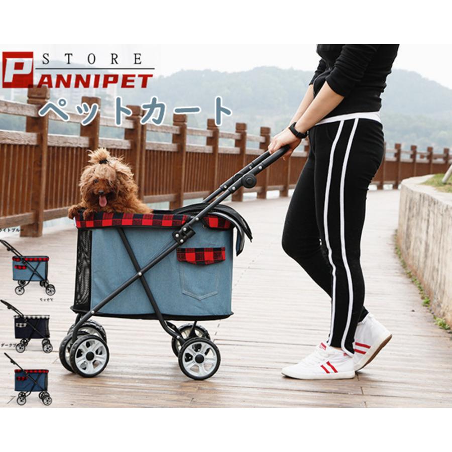 ペットカート 4輪 折りたたみ 犬 猫 ネコ ドックカート ペットバギー