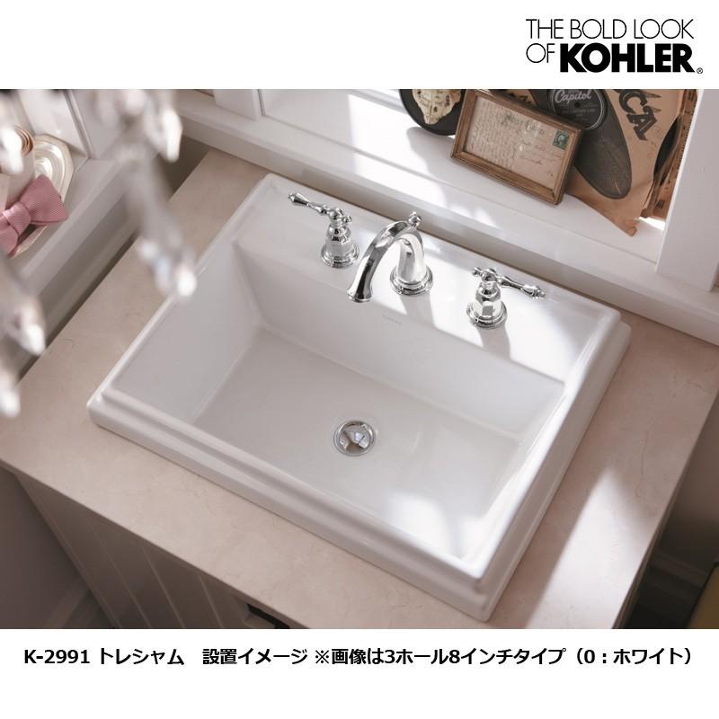KOHLER（コーラー） 【完売しました】KOHLER 洗面ボウル おしゃれ