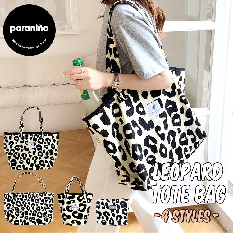 トートバッグ レオパード 大容量 ショルダーバッグ ポーチ 大きめ 化粧