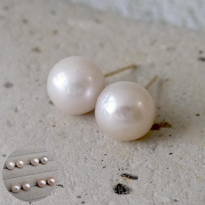 ピアス レディース 淡水 パール 真珠 スタッドピアス ニアラウンド 約