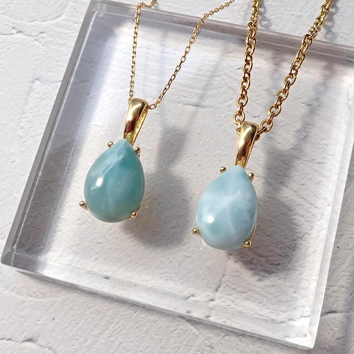 ラリマー ペンダントトップ ステンレス SUS304 金属アレルギー対応