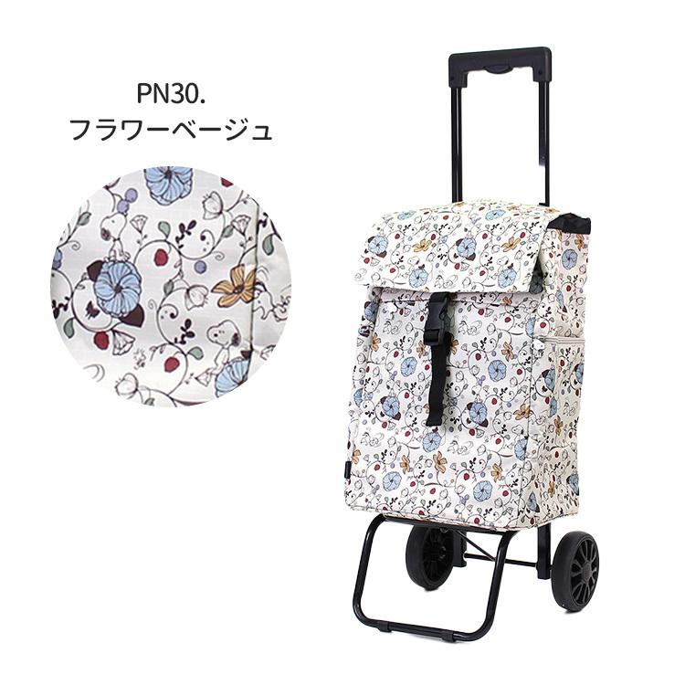 スヌーピー エンボスデザイン キャリーカート スヌーピー エンボス