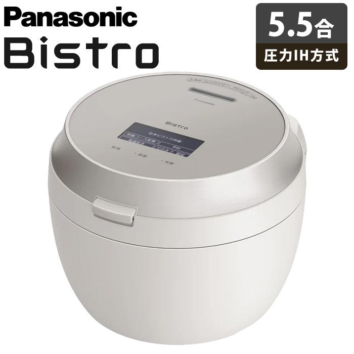 概要 可変圧力IHジャー炊飯器 SR-V10BB | 炊飯器 | Panasonic
