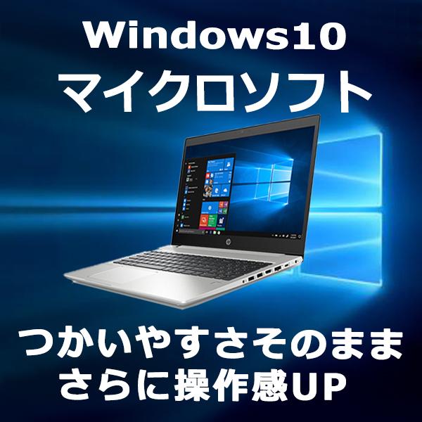 DELL（デル） ノートパソコン windows11 MS Office パソコン Win11